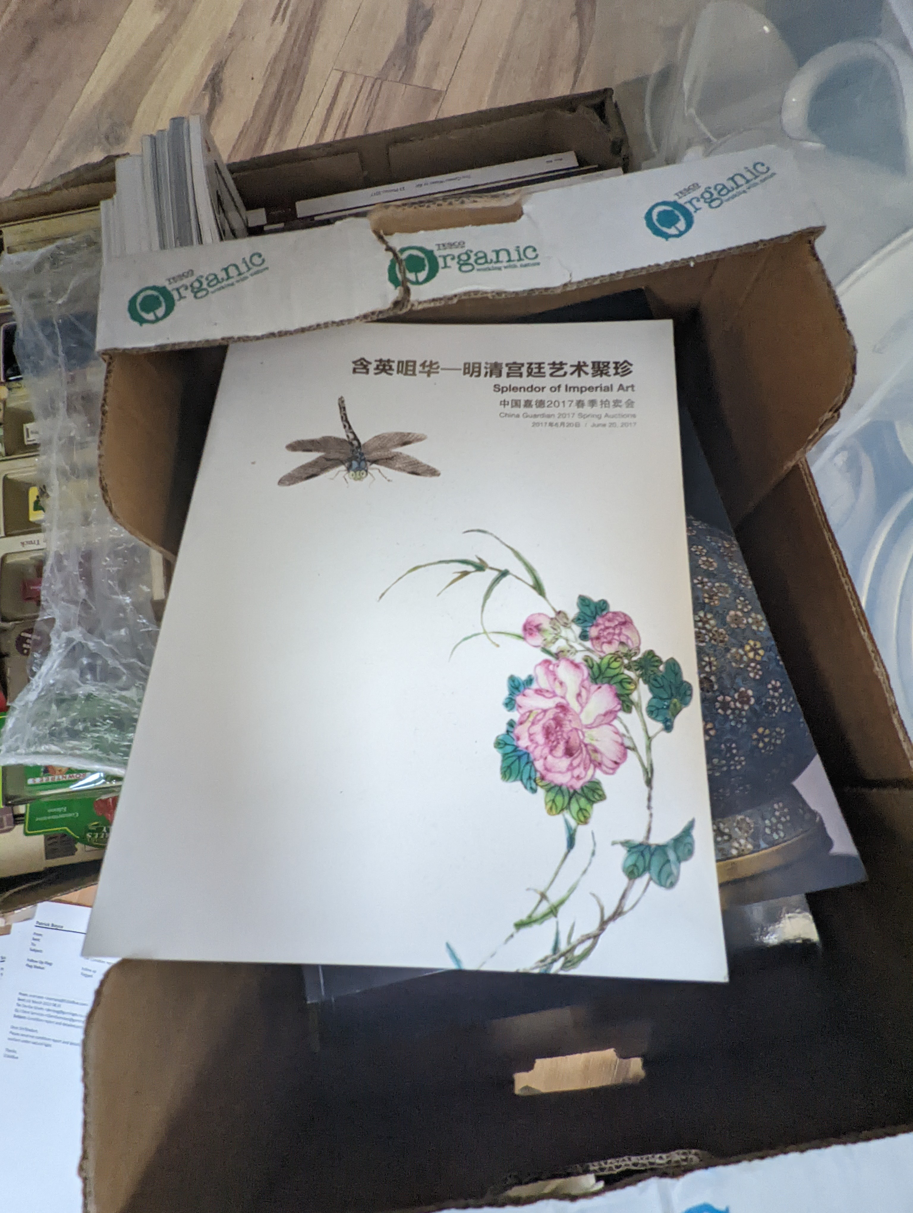 Two boxes of Chinese and Asian art catalogues